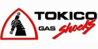 Амортизатор TOKICO 3710